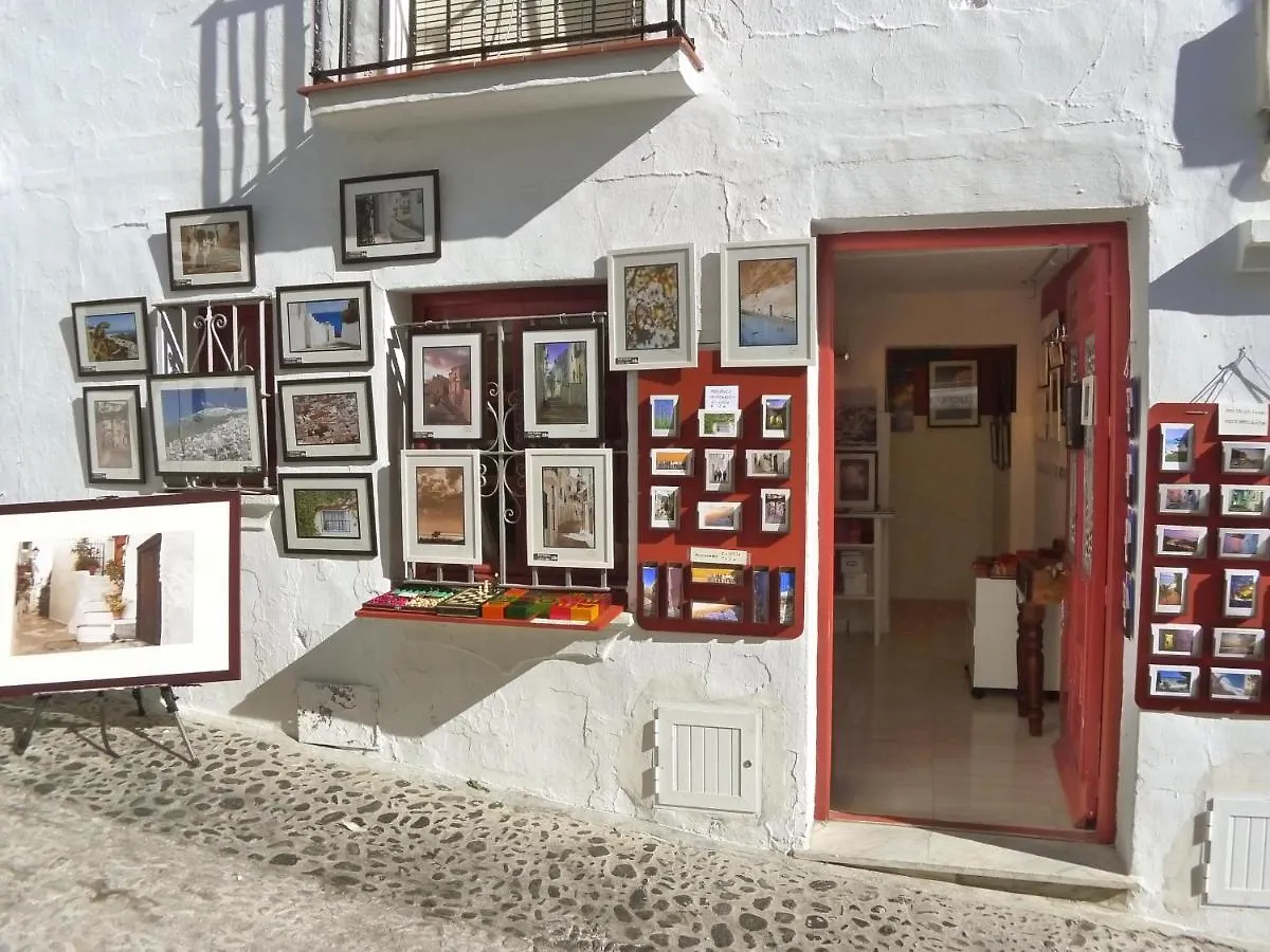 R1320 - Las Fuentes Apartment Nerja Spain